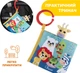 М'яка книжка Chicco Тварини (11166.00) - зображення 6