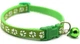 Ошейник для собак и котов с колокольчиком (19-32 cm) Light green (салатовый) - изображение 1