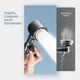 Лійка Shower Head для душу, душова турболійка (зі шлангом і тримачем на стіну) - зображення 2
