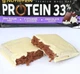 Протеиновый батончик GoOn Nutrition Protein 33% Bar 50 g chocolate - изображение 3