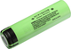 Akumulator Panasonic 3350 mAh NCR18650 3.6V, typ 18650 z taśmą do lutowania 2 szt. (NCR18650B) - obraz 1