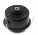 Шпуля триммера малая правая резьба M7*1.25R. арт.шп035 - изображение 2