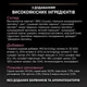 Сухой корм PRO PLAN Delicate с индейкой для кошек с чувствительным пищеварением 10 кг - изображение 6