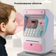 Детский интерактивный Банкомат для денег СЕЙФ музыкальная копилка с сканированием лица и кодовым замком Терминал для девочек FACE ATM Розовый с батарейками - изображение 9