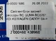 Сайлентблок ресори BC GUMA BC0261 VOLKSWAGEN CADDY 04-> - зображення 6