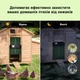 Автоматические двери для курятника Chicken House светочувствительные ворота для сельскохозяйственных животных / птиц от хищников, зеленый "P" (85736885) - изображение 4