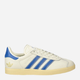 Sneakersy męskie skórzane adidas Originals Gazelle IF4599 43.5 Białe (4067888106121) - obraz 1