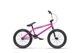 Велосипед Radio BMX Saiko 18" 18″ Metallic purple (01005130221) - зображення 2