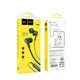 Наушники HOCO Oceanic universal earphones with mic M86 зеленые - изображение 3