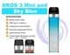 Многоразовая электронная сигарета POD система Vaporesso XROS 3 Mini Kit Sky Blue + 2 дополнительных картриджа - изображение 1