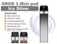 Багаторазова електронна сигарета POD система Vaporesso XROS 3 Mini Kit Icy Silver + 2 додаткових картриджа - зображення 1