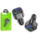 FM модулятор HOCO E67 QC 3.0 - изображение 2