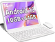 Планшет 10.1" Yestel X2 10/64Gb 8 ядер Android 13 6000 mAh Серебристый - изображение 1
