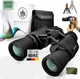 Бинокль Birkental 10 x 50 Б/В - изображение 1