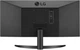 Монитор 29" LG 29WQ60A Full HD IPS 100 Гц b1 - изображение 5