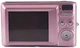 Компактна цифрова камера Agfa DC5200 - зображення 2