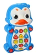Телефон обучающий Limo Toy Умные зверята 7614UA - изображение 1