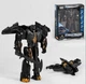 Робот-трансформер Star Toys "X-Warrior" Самолет HF8933AB - изображение 2