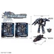 Робот-трансформер Star Toys "X-Warrior" Самолет HF8933AB - изображение 3