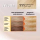 Стойкая крем-краска для волос Avena Color Blond 111 Мокрый песок 138 мл (4823115502445) - изображение 3
