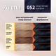 Стойкая крем-краска для волос Avena Color Rich 052 Сине-черный 138 мл (4823115502643) - изображение 3