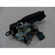Замок капота на BYD F3, BYDF3-8402180 - изображение 2