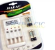 JIABAO JB-212 Зарядний пристрій універсальний + Акумулятори 4 штуки JIABAO AAA 2500 mAh 220V 1A для акумуляторів Ni-MH/Ni-CD 4xAA/AAA Польща - зображення 7