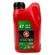 Масло моторное полусинтетическое 1л 10W-30 Garden 4-х тактное GNL, 243301G - изображение 1