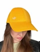 Жіноча кепка бейсболки із натуральної бавовни adidas One size жовта - изображение 4