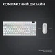 Клавиатура Logitech G PRO X TKL Lightspeed Tactile USB UA White (920-012148) - изображение 10