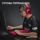 Мишка Logitech G Pro X Superlight 2 Lightspeed Wireless Magenta (910-006797) - зображення 8