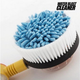 Вращающаяся щетка насадка для шланга Water Blast Cleaner Roto Brush (100e) - изображение 6
