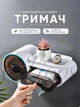 Настенный держатель органайзер для туалетной бумаги и телефона Smart, диспенсер с полкой на стену - изображение 1