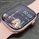 Смарт-Годинник Smart Watch 9 Borofone 45 мм, ip67, голосовий виклик, повідомлення з соціальних мереж Рожевий - зображення 4