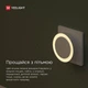 Ночник YEELIGHT Plug-in Light Sensor Nightlight EU 0.5W 2500K (YLYD11YL/YLYD111GL) с сумеречным датчиком - изображение 4