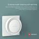 Ночник YEELIGHT Plug-in Light Sensor Nightlight EU 0.5W 2500K (YLYD11YL/YLYD111GL) с сумеречным датчиком - изображение 8