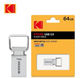 USB Флешка брелок накопитель Kodak K112 64Gb - изображение 1