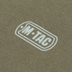 Світшот M-Tac Cotton Dark Olive Розмір M - зображення 4