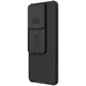 Карбоновая накладка Nillkin CamShield Pro для Xiaomi Poco X6 / Note 13 Pro 5G Black - изображение 2