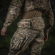 M-Tac пояс тактический War Belt ARMOR Multicam XS-S 84-94 см - изображение 8