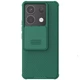 Карбоновая накладка Nillkin CamShield Pro для Xiaomi Poco X6 / Note 13 Pro 5G Deep Green - изображение 1