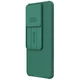 Карбоновая накладка Nillkin CamShield Pro для Xiaomi Poco X6 / Note 13 Pro 5G Deep Green - изображение 2