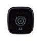 MHD-видеокамера 1Mp Light Vision VLC-1128WM Black f=2.8mm (75-00221) - изображение 2
