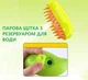 Паровая щетка массажер спрей 3 в 1 PET SPRAY MASSAGE BRUSH для вычесывания собак и кошек с паровым распылителем зеленая - изображение 3
