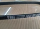 Ремінь генератора 4PK 685 BOSCH 1 987 948 333 DAEWOO - зображення 2