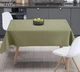 Скатерть ТЕП. Aquastop водоотталкивающая Olive-150х200 см - изображение 1