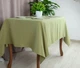 Скатерть ТЕП. Aquastop водоотталкивающая Olive-150х200 см - изображение 3