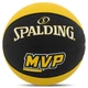 М'яч баскетбольний гумовий Spalding MVP 84547 розмір 7 Black-Yellow - зображення 1