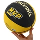 М'яч баскетбольний гумовий Spalding MVP 84547 розмір 7 Black-Yellow - зображення 6