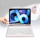 Чохол для планшета Apple iPad Air (4/5) 2020/2022 10.9" BeCover з бездротовою клавіатурою Pink (BC_711147) - зображення 3